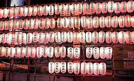 《蓝色反射：帝》10月19日举行售前直播 公布新DLC服装